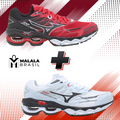 [COMPRE 1 LEVE 2]  Mizuno Wave Creation 20 - [FRETE GRÁTIS]